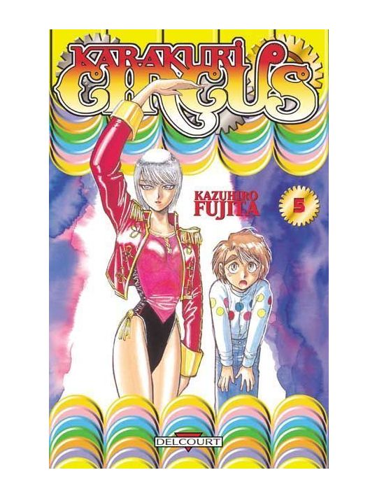 karakuri circus tome 5 main product photo