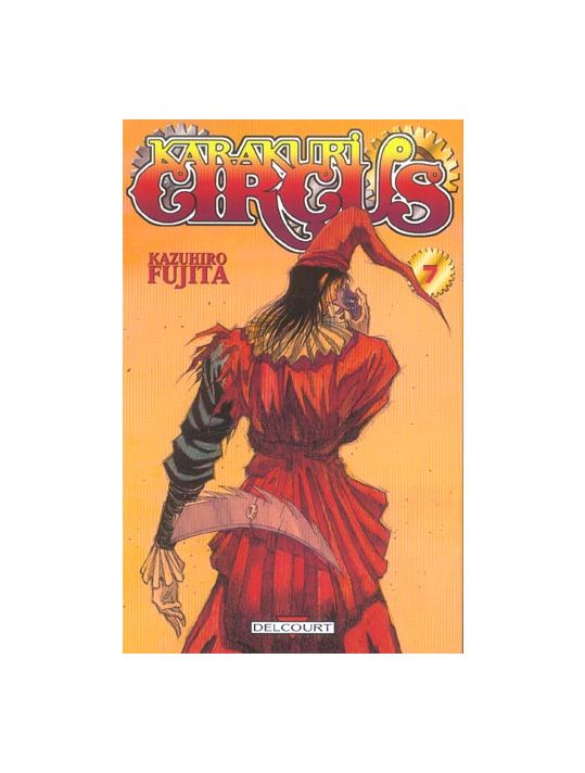 karakuri circus tome 7 main product photo