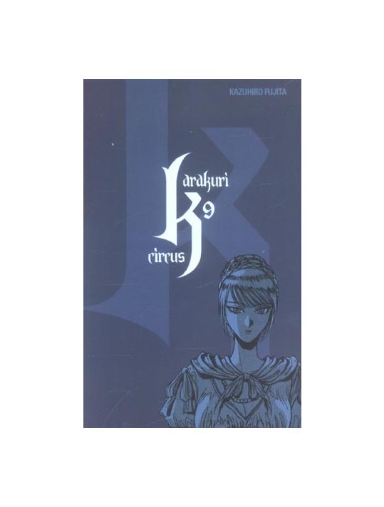 karakuri circus tome 9 main product photo