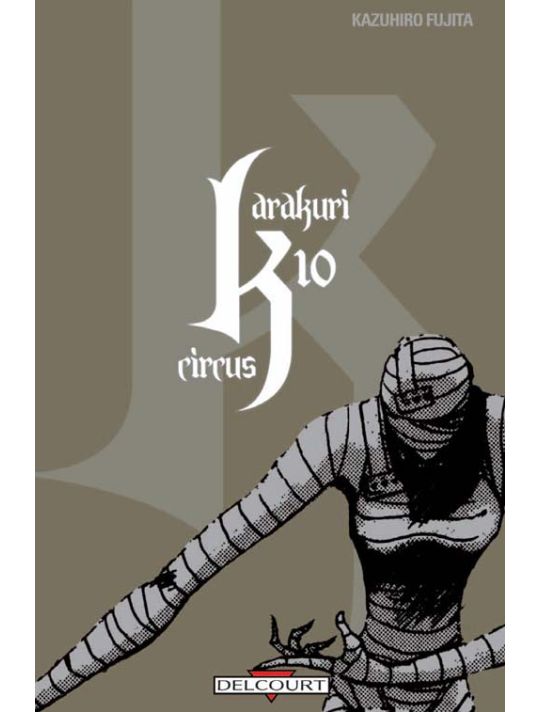 karakuri circus tome 10 main product photo