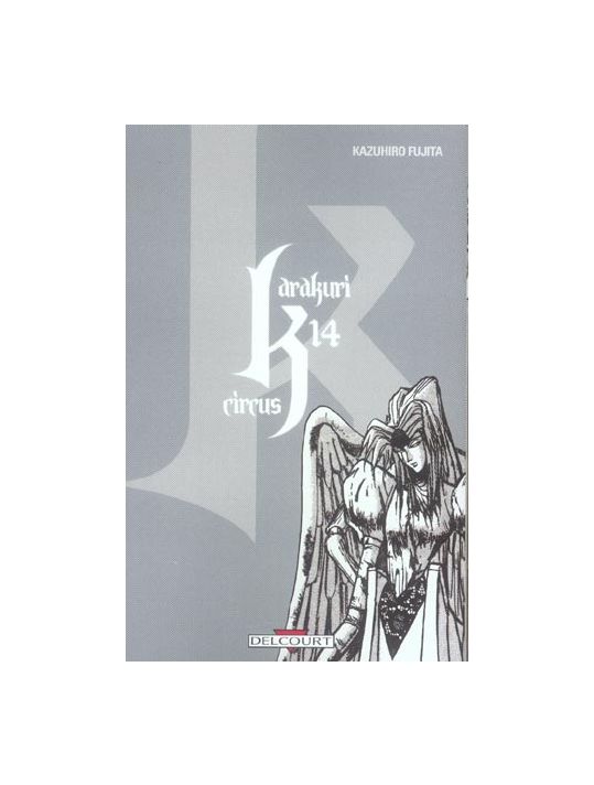 karakuri circus tome 14 main product photo