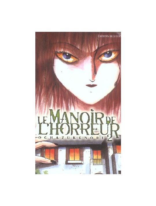 le manoir de l'horreur tome 2 main product photo