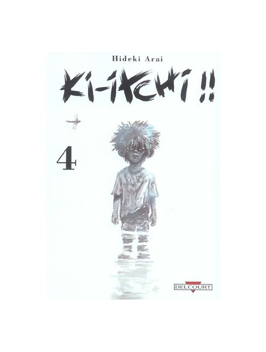 ki-itchi tome 4 main product photo
