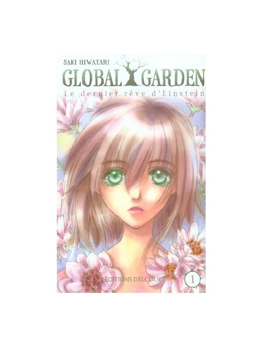global garden tome 1 main product photo