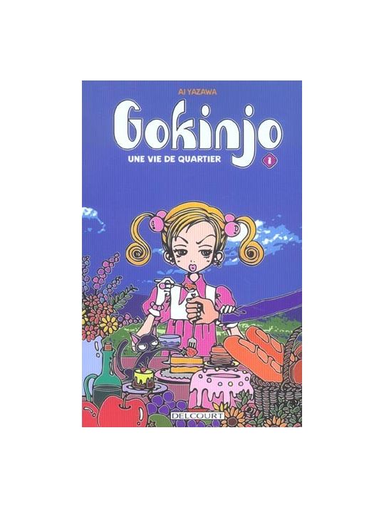 gokinjo, une vie de quartier tome 1 main product photo