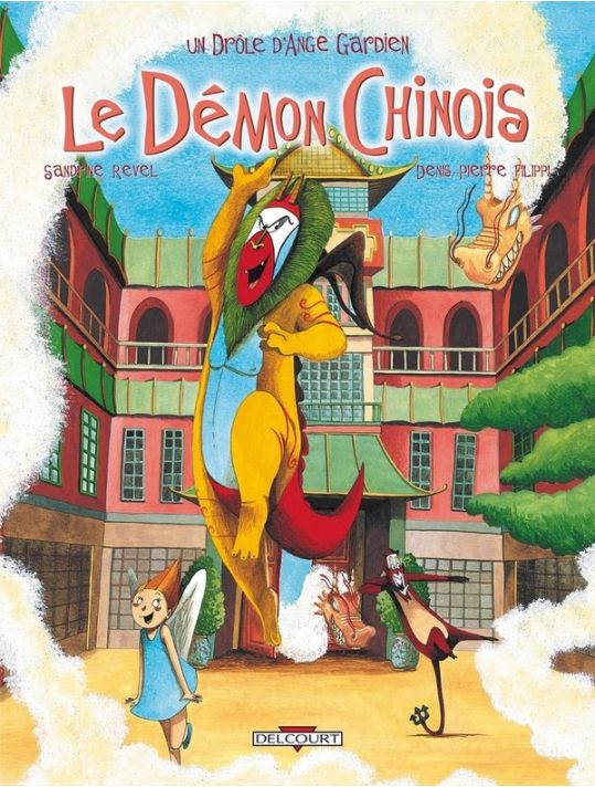 un drôle d'ange gardien tome 6 - le démon chinois main product photo