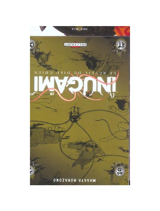 inugami le réveil du dieu chien tome 10 main product photo