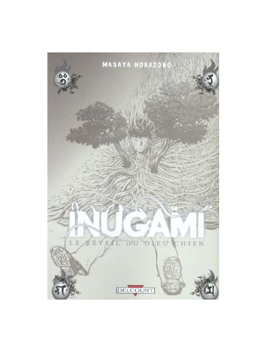 inugami le réveil du dieu chien tome 14 main product photo
