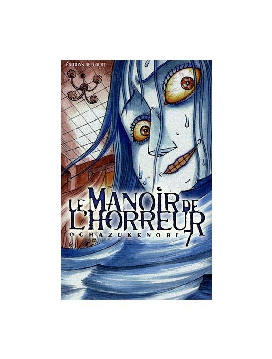 le manoir de l'horreur tome 7 main product photo