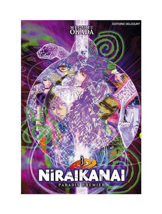 niraikanai, paradis premier tome 3 main product photo