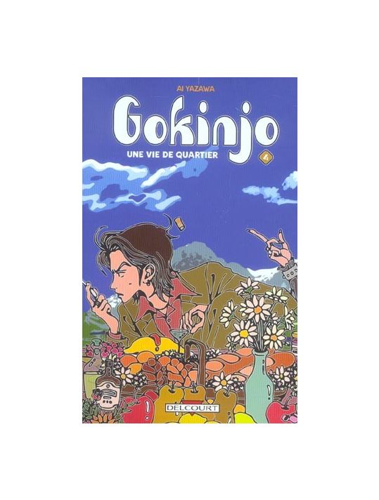 gokinjo, une vie de quartier tome 4 main product photo