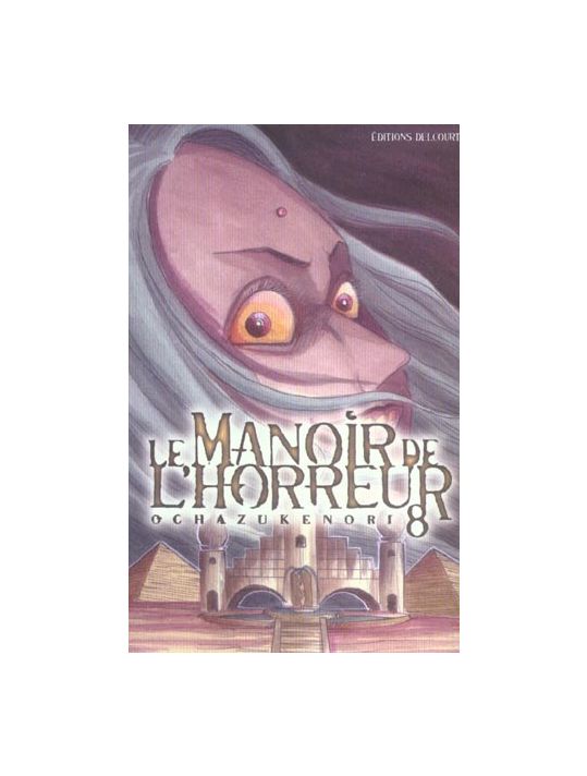 le manoir de l'horreur tome 8 main product photo