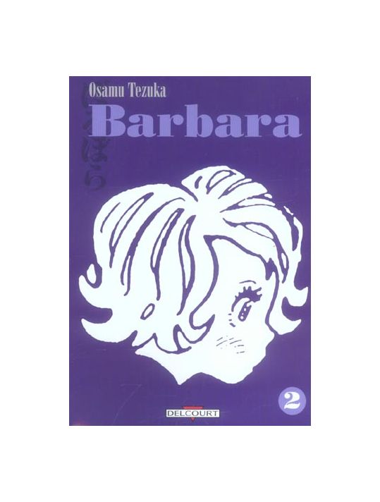 barbara tome 2 main product photo