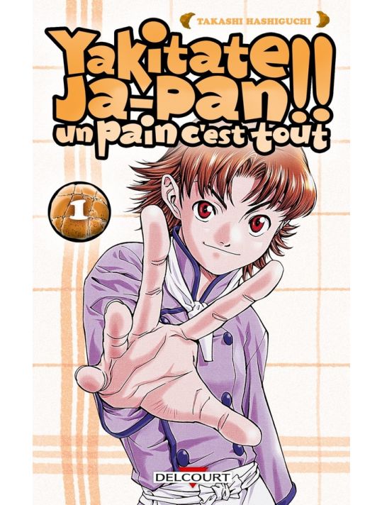 yakitate! ja-pan tome 1 main product photo