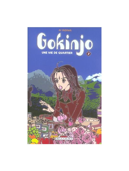 gokinjo, une vie de quartier tome 7 main product photo
