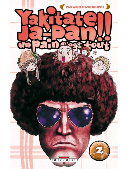 yakitate! ja-pan tome 2 main product photo