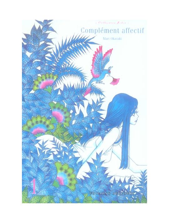 complément affectif tome 1 main product photo