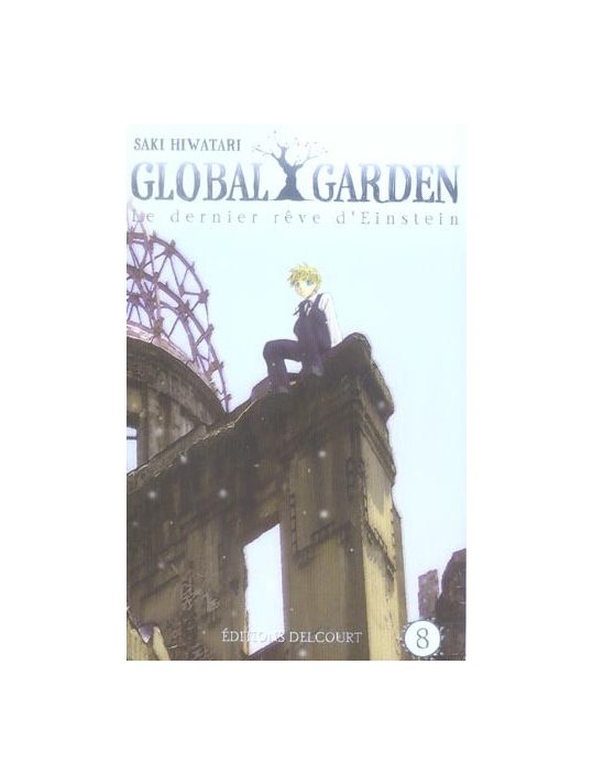 global garden tome 8 main product photo