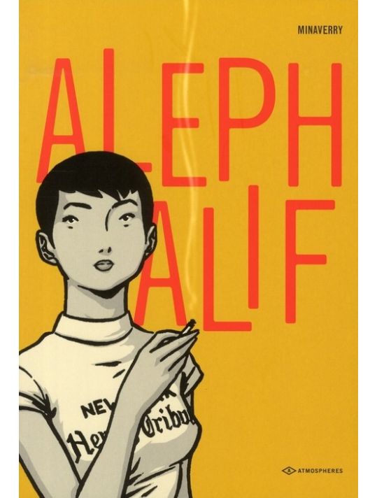 aleph-alif main product photo