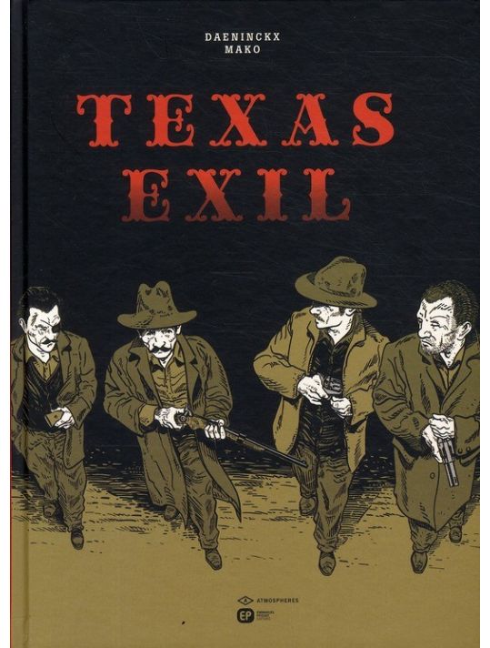 Texas exil main product photo