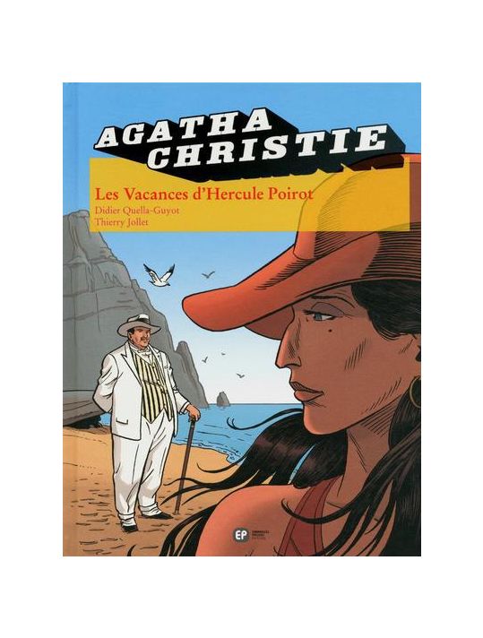 Agatha Christie Tome 23 ; les vacances d'Hercule Poirot main product photo
