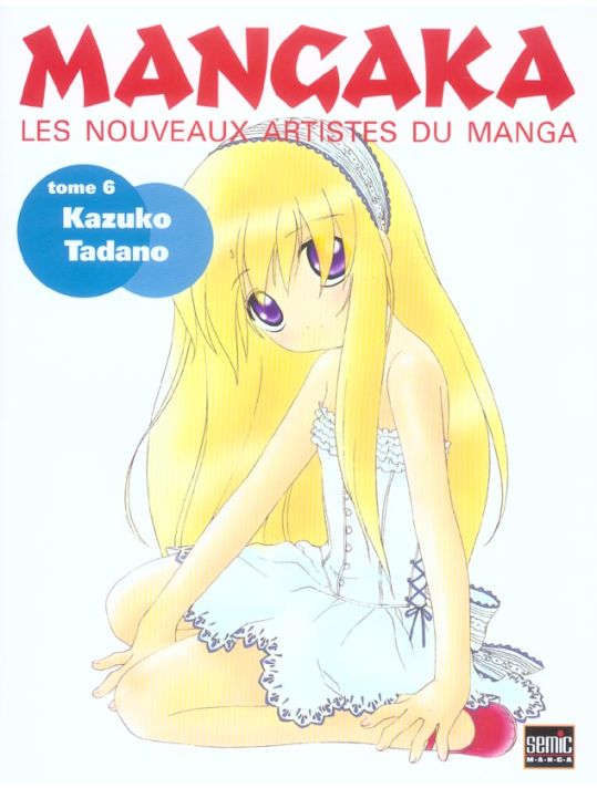 Mangaka tome 6 - kazuko tadano main product photo