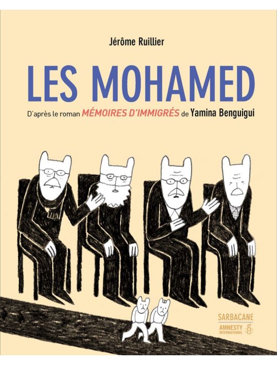 les Mohamed main product photo