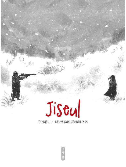 Jiseul main product photo