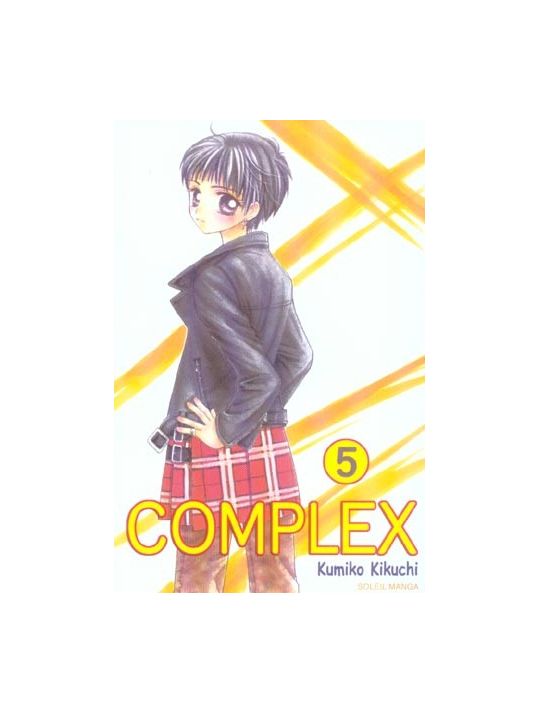 complex tome 5 main product photo