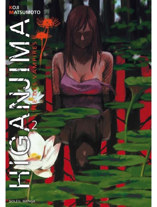 higanjima, l'île des vampires tome 2 main product photo