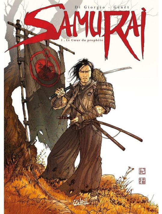 samurai tome 1 - le coeur du prophète main product photo