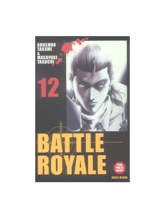 battle royale tome 12 main product photo
