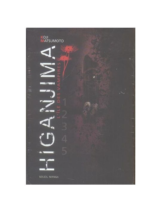 higanjima, l'île des vampires - coffret tome 1 a tome 5 main product photo