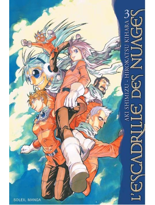 l'escadrille des nuages tome 3 main product photo