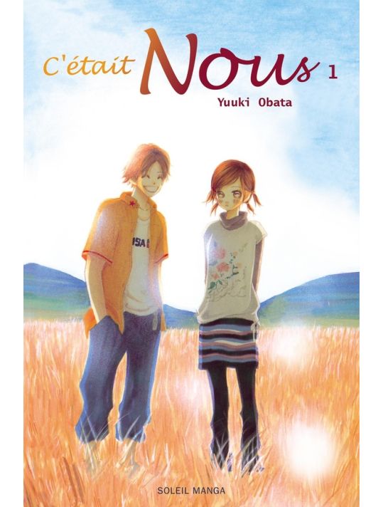 c'était nous tome 1 main product photo