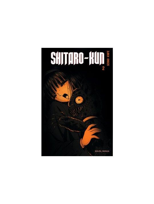shitaro kun tome 2 main product photo