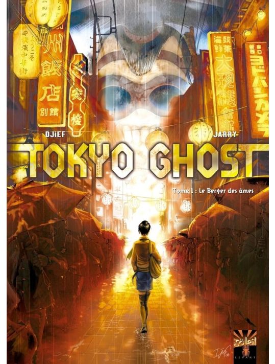 tokyo ghost tome 1 - le berger des âmes main product photo