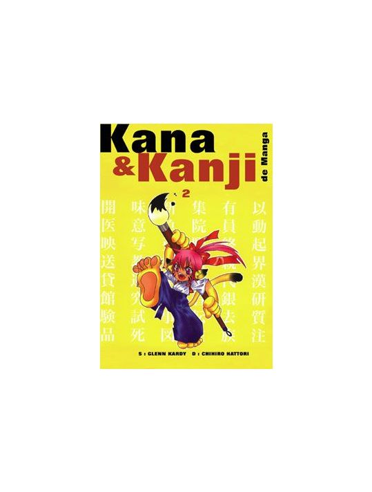 kana et kanji de manga tome 2 main product photo