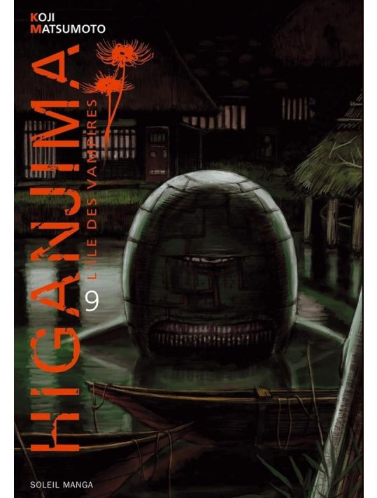 higanjima, l'île des vampires tome 9 main product photo