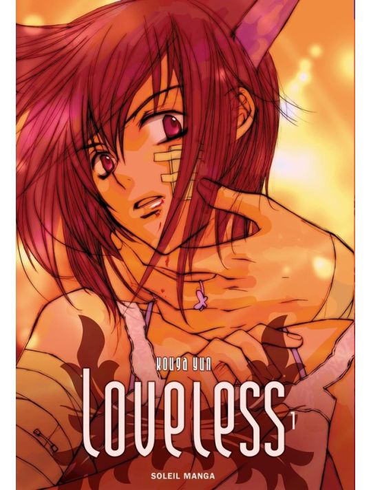 loveless tome 1 main product photo