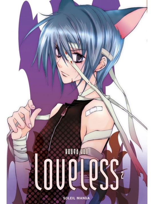 loveless tome 2 main product photo