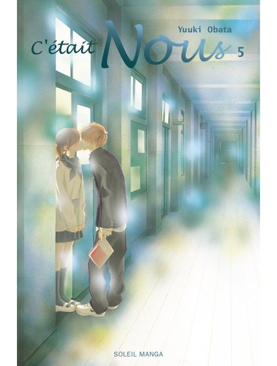 c'etait nous tome 5 main product photo