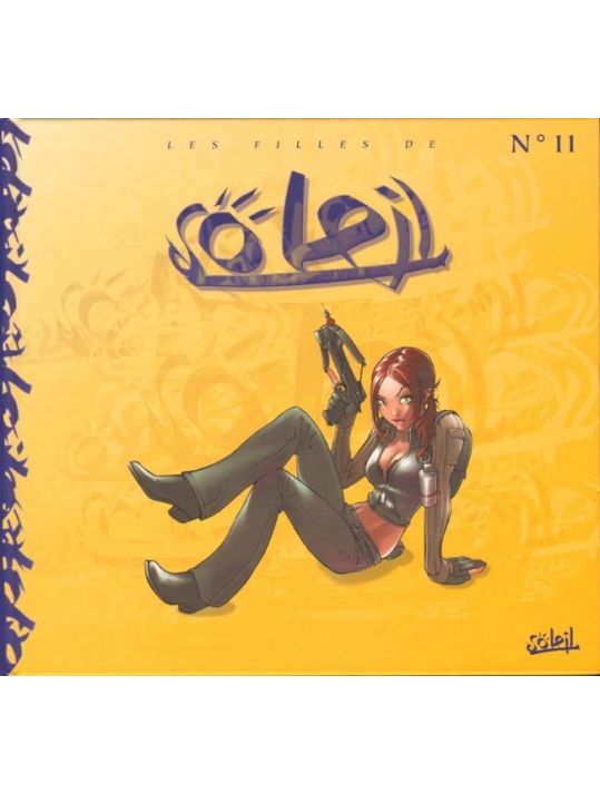 Filles de Soleil (Les) tome 11 - Les Filles de Soleil (éd. 2007) main product photo