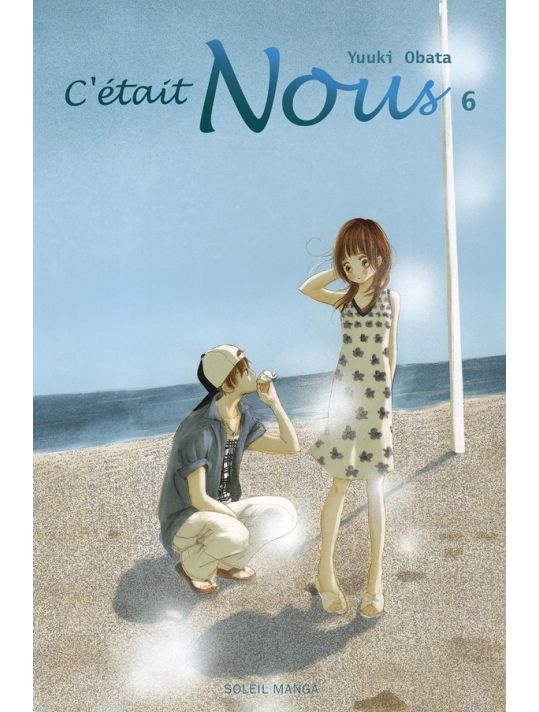 c'était nous tome 6 main product photo