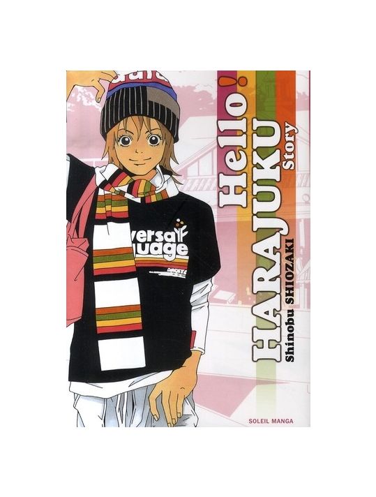 Hello ! harajuku story tome 1 main product photo