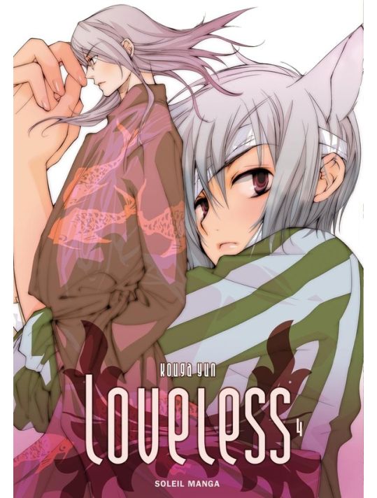 loveless tome 4 main product photo