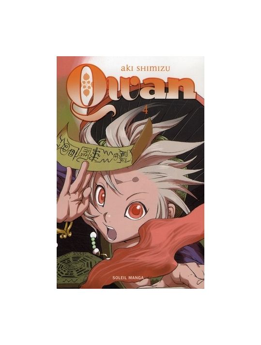 qwan tome 4 main product photo