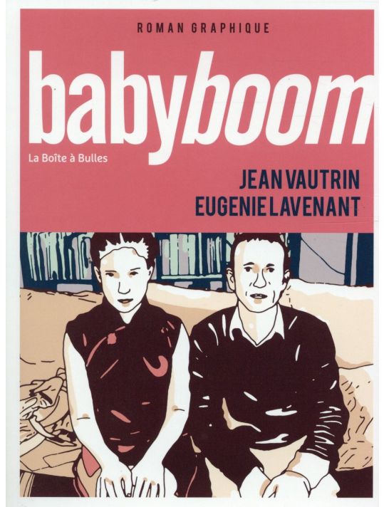 Babyboom main product photo