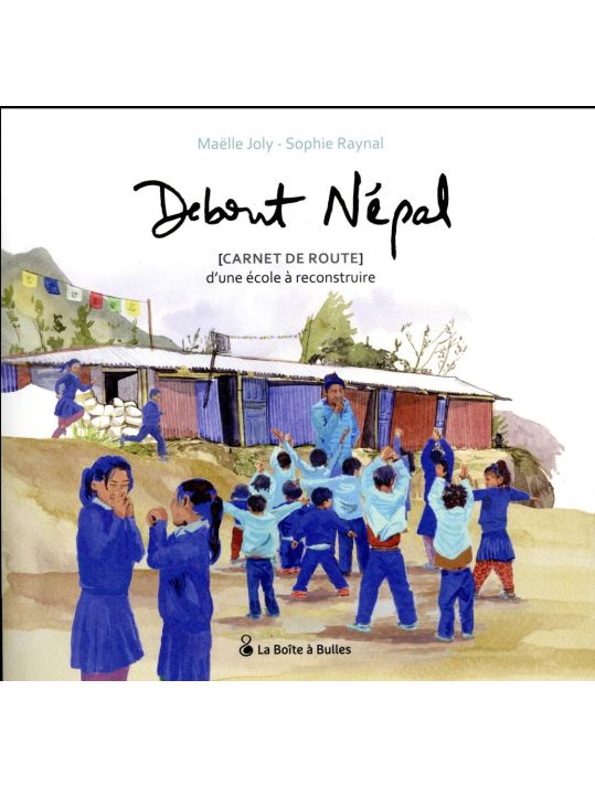 Debout Népal - Carnet de route d'une école à reconstruire main product photo