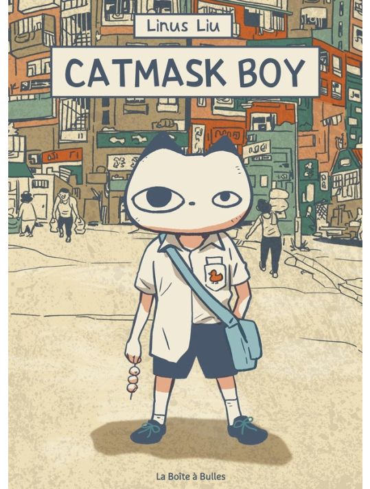Catmask boy main product photo